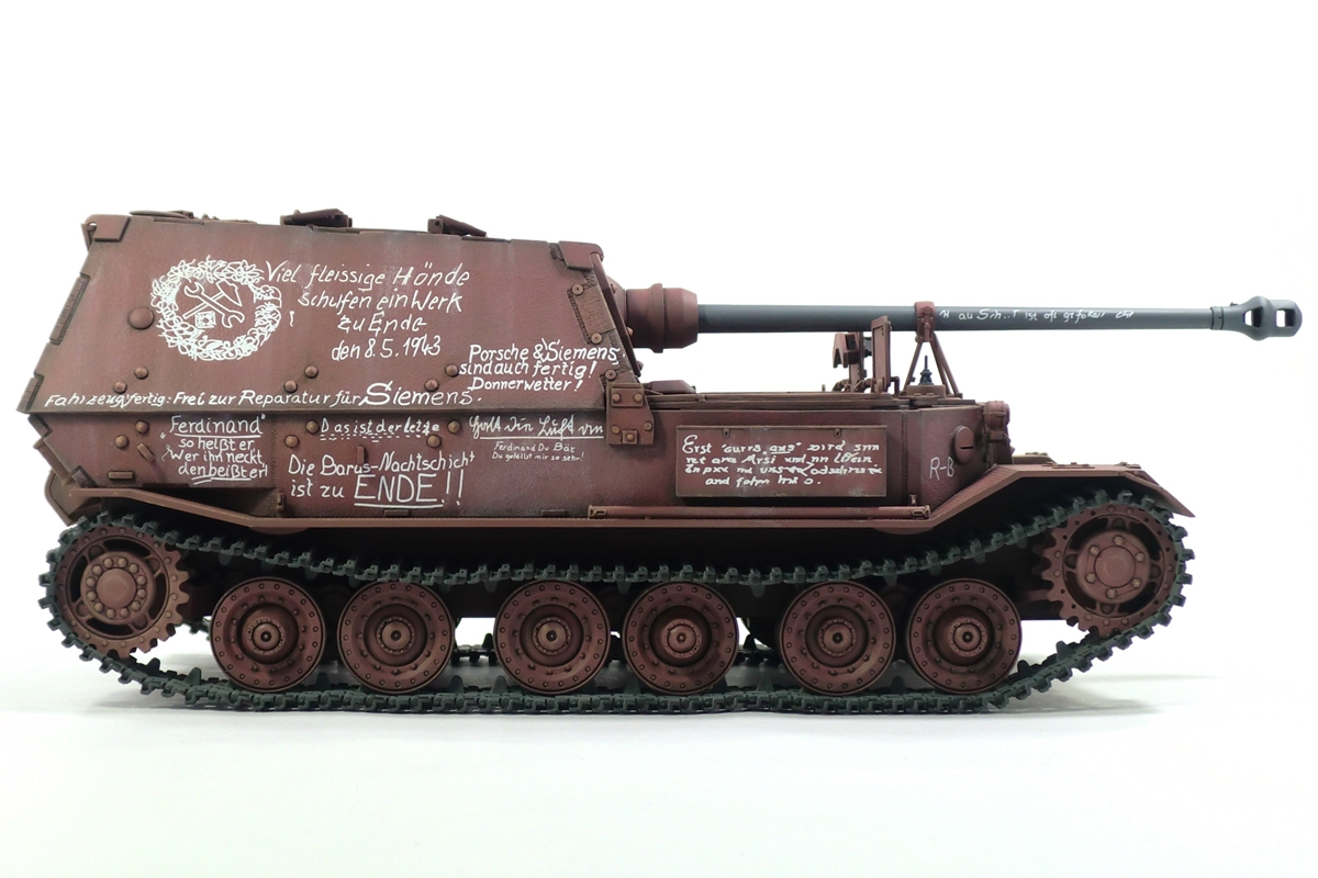 アミュージングホビー 1/35 フェルディナント 150100号 完 - AFV