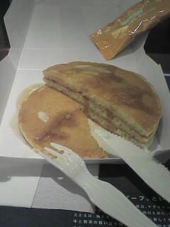 f:id:pzn24047:20050925102531j:image:w150