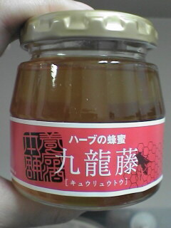 f:id:pzn24047:20060813024043j:image:w150