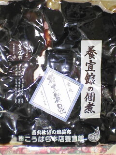 f:id:pzn24047:20060821045423j:image:w100