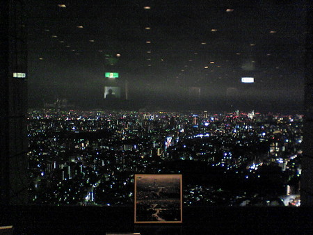 f:id:pzn24047:20070310225037j:image f:id:pzn24047:20070310225037j:image