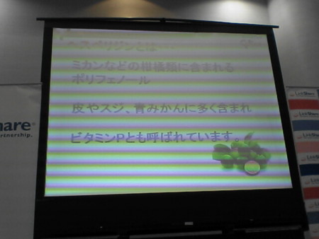f:id:pzn24047:20081114152645j:image