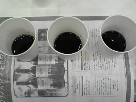 f:id:pzn24047:20081114181248j:image