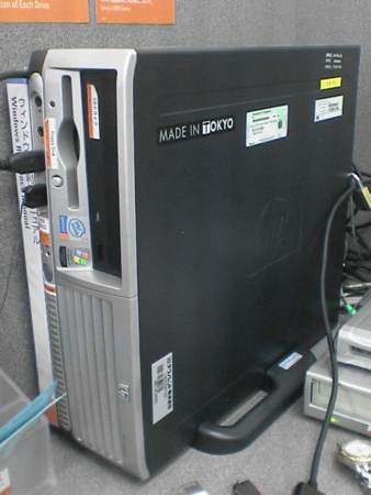 f:id:pzn24047:20081206201606j:image f:id:pzn24047:20081206201606j:image