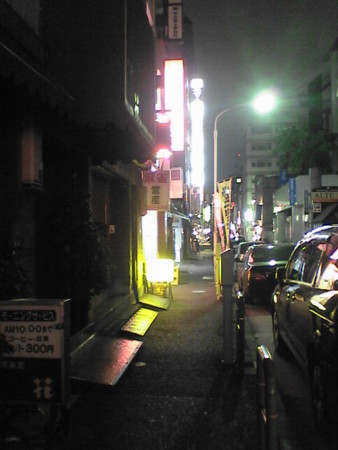 新橋　春夏冬　を発見！