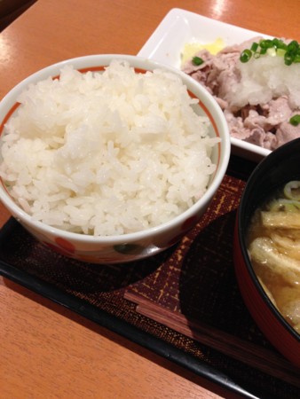 f:id:pzn24047:20151018234645j:image