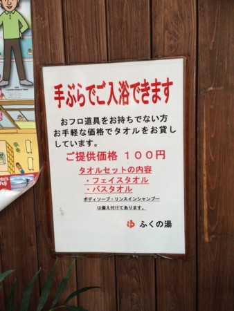 f:id:pzn24047:20151204161740j:image