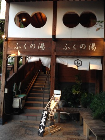 f:id:pzn24047:20151204161912j:image