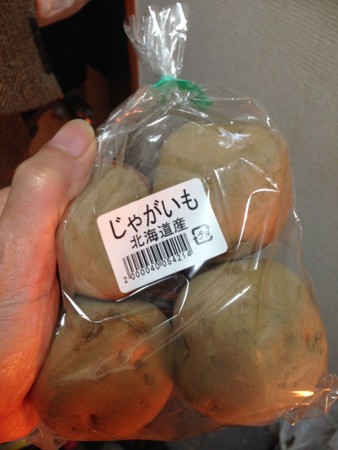 f:id:pzn24047:20160229191255j:image