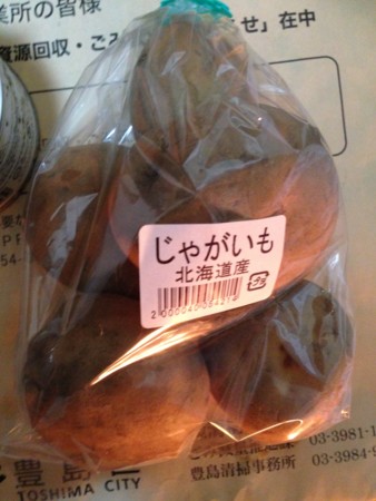 f:id:pzn24047:20160229191303j:image