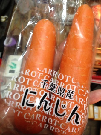 f:id:pzn24047:20160229193923j:image