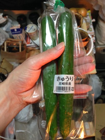 f:id:pzn24047:20160229194816j:image