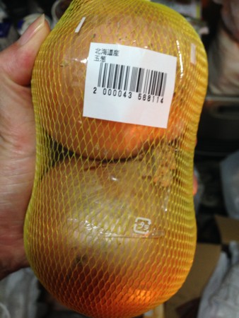 f:id:pzn24047:20160229195033j:image