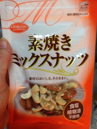 f:id:pzn24047:20160229201423j:image