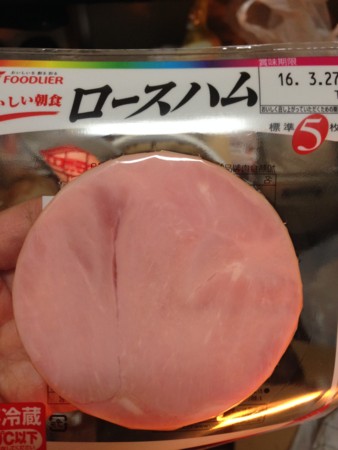 f:id:pzn24047:20160229201441j:image