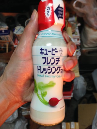 f:id:pzn24047:20160229201613j:image