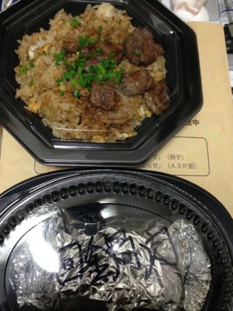 f:id:pzn24047:20160401003153j:image