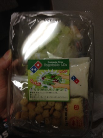 f:id:pzn24047:20160426144140j:image f:id:pzn24047:20160426144140j:image