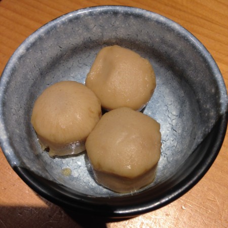 f:id:pzn24047:20161101210338j:image