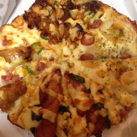 f:id:pzn24047:20170129185146j:image