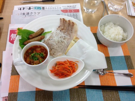 f:id:pzn24047:20170215200856j:image f:id:pzn24047:20170215200856j:image