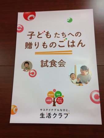 f:id:pzn24047:20170215214320j:image f:id:pzn24047:20170215214320j:image