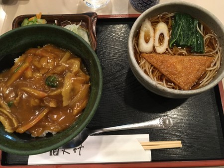 f:id:pzn24047:20170706125859j:image