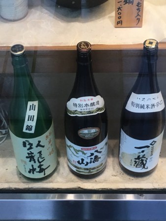 f:id:pzn24047:20170706133824j:image