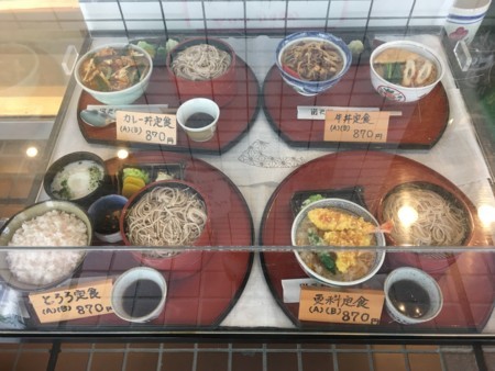 f:id:pzn24047:20170706133911j:image