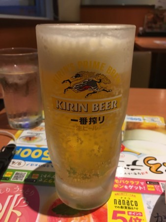 f:id:pzn24047:20170810045223j:image f:id:pzn24047:20170810045223j:image