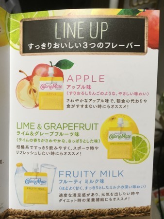 f:id:pzn24047:20170810185018j:image