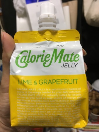 f:id:pzn24047:20170813102708j:image