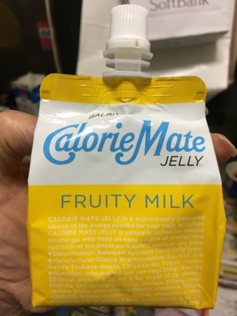 f:id:pzn24047:20170813103606j:image