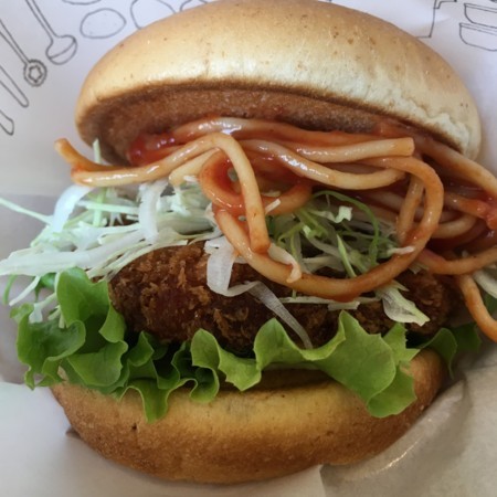 f:id:pzn24047:20171008082410j:image