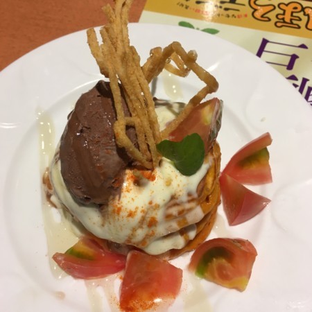 f:id:pzn24047:20171015030701j:image