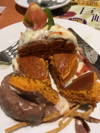 f:id:pzn24047:20171015030926j:image