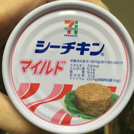 f:id:pzn24047:20171113054545j:image