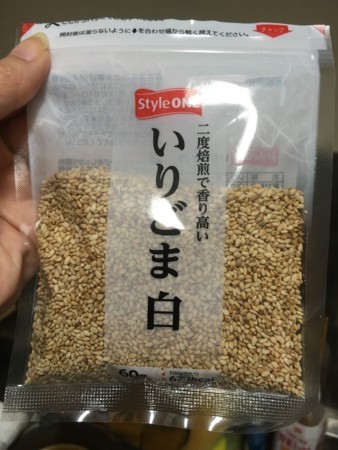 f:id:pzn24047:20171113055525j:image