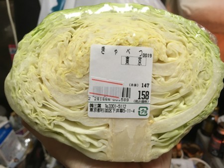 f:id:pzn24047:20171223071316j:image