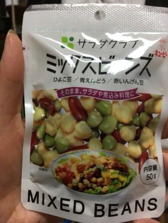 f:id:pzn24047:20171223090155j:image