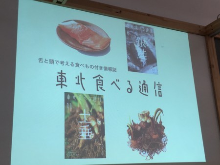 f:id:pzn24047:20180114175249j:image f:id:pzn24047:20180114175249j:image