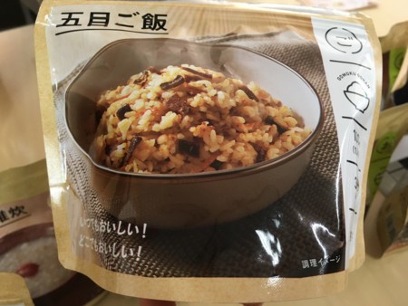 f:id:pzn24047:20180325162346j:image f:id:pzn24047:20180325162346j:image