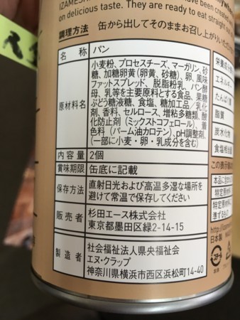 f:id:pzn24047:20180325163428j:image f:id:pzn24047:20180325163428j:image