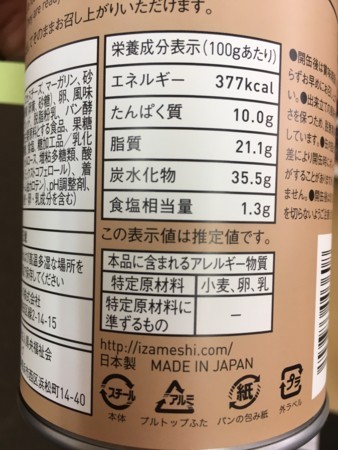 f:id:pzn24047:20180325163434j:image f:id:pzn24047:20180325163434j:image