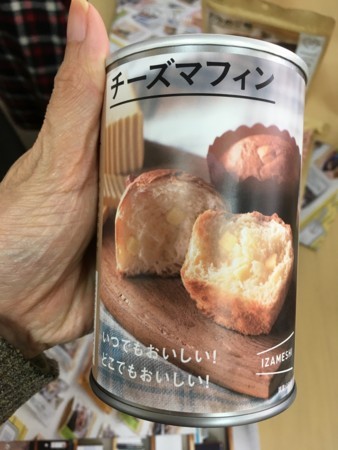 f:id:pzn24047:20180325163511j:image f:id:pzn24047:20180325163511j:image