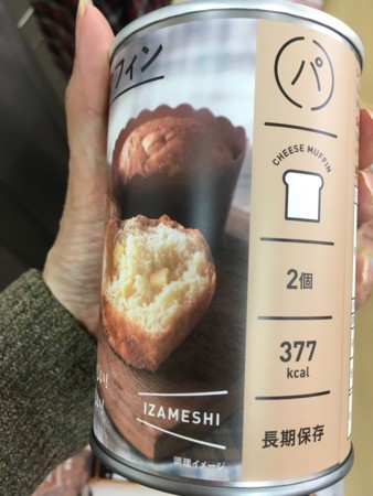 f:id:pzn24047:20180325163518j:image f:id:pzn24047:20180325163518j:image