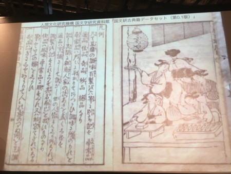 f:id:pzn24047:20180819190041j:image