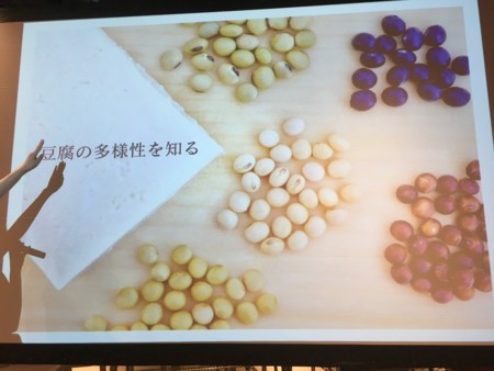 f:id:pzn24047:20180819190419j:image