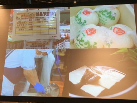 f:id:pzn24047:20180819193855j:image