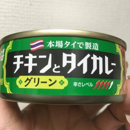 f:id:pzn24047:20180821024338j:image